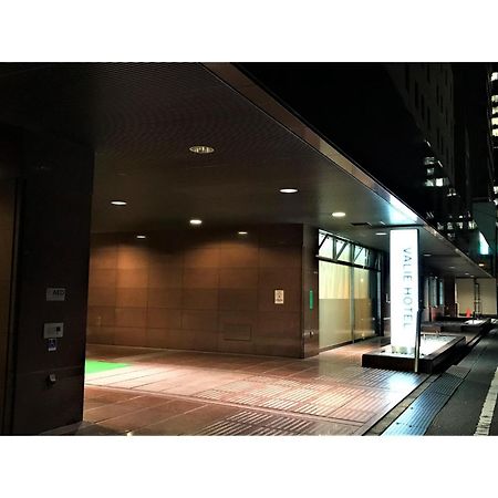 Valie Hotel Hiroshima - Vacation Stay 50701V 外观 照片